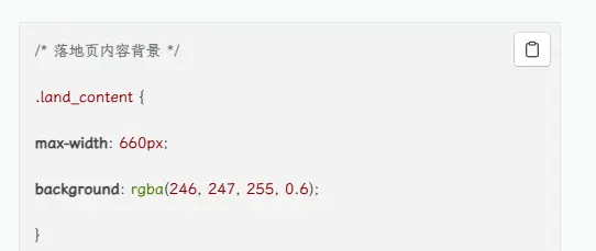 highlight.js 代码高亮-主题预览